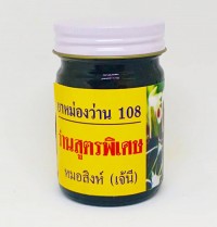Черный тайский бальзам 108 трав, 50 г