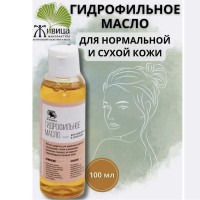 Масло гидрофильное для умывания, для сухой и нормальной кожи, Живица, 100 мл ПРИХОД 21.05