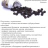 Продукт жизнедеятельности личинок восковой моли Огневки (ПЖВМ)/Урал, 60 таб 