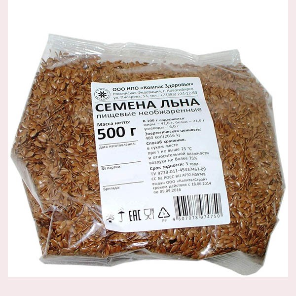 Лен семена Компас Здоровья, 500 г