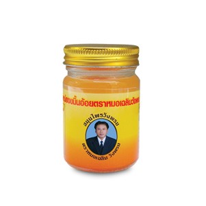 Оранжевый Тайский травяной бальзам WangPhrom, 50 гр