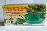 Чайный напиток АНТИПАРАЗИТ, Гордеев, 20 фильтр-пакетов